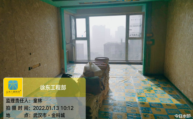 工程部領導到金科城小區(qū)裝修工地巡檢