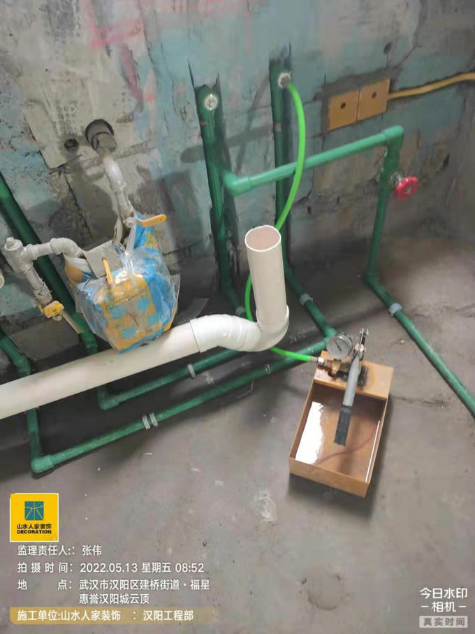 福星惠譽(yù)漢陽云頂裝修工地水電工程巡檢
