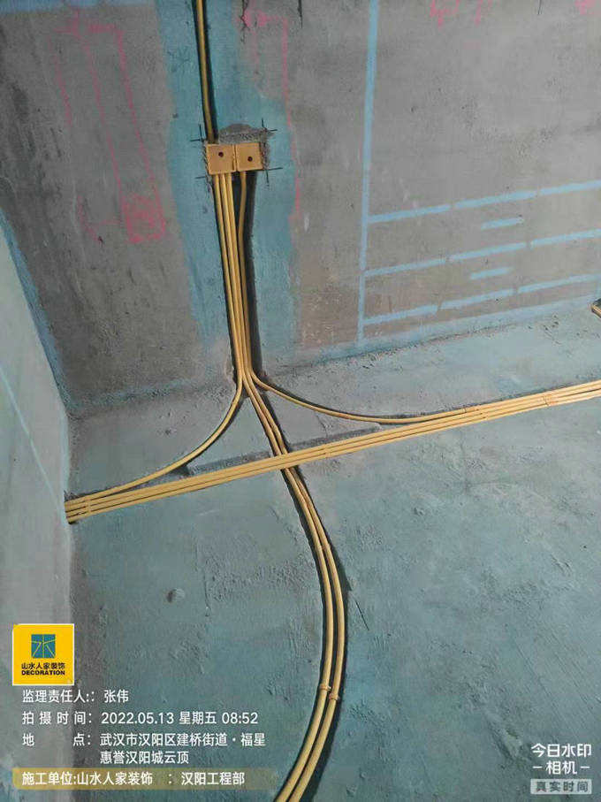福星惠譽(yù)漢陽云頂裝修工地水電工程巡檢