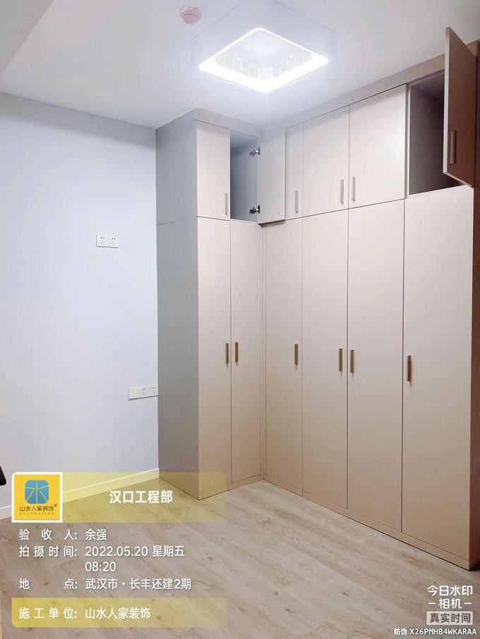 長(zhǎng)豐城裝修工地保潔清理