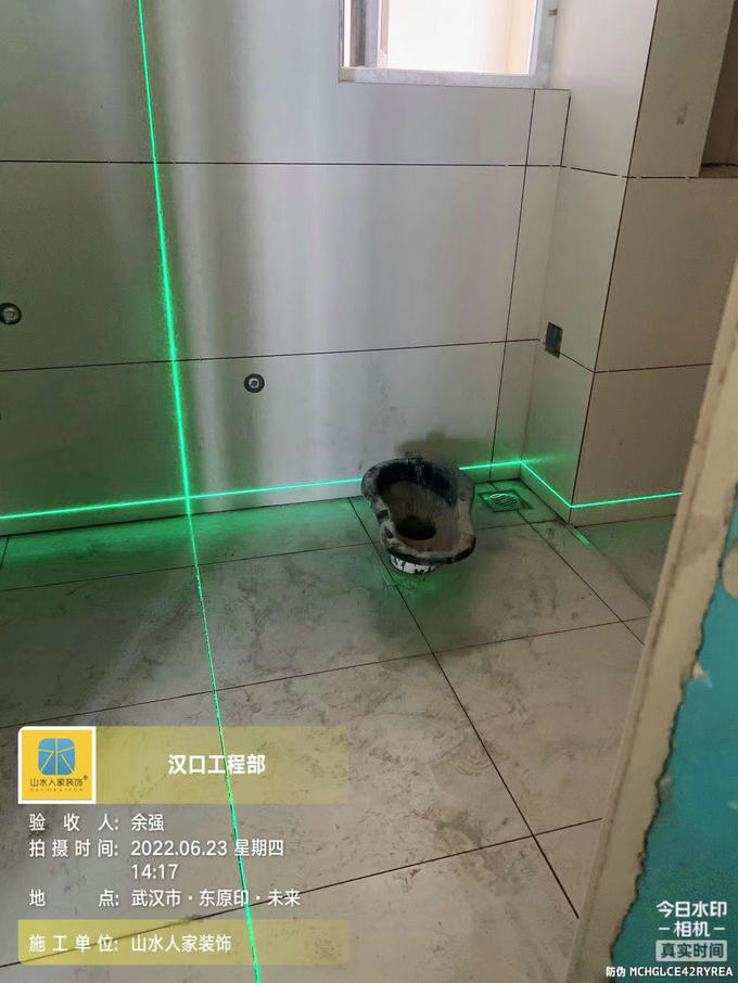 東原印未來泥木工程驗(yàn)收