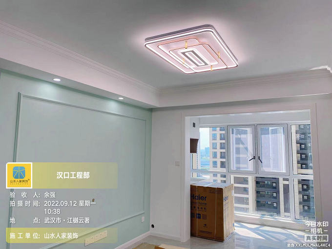 江樾云著1602竣工驗(yàn)收