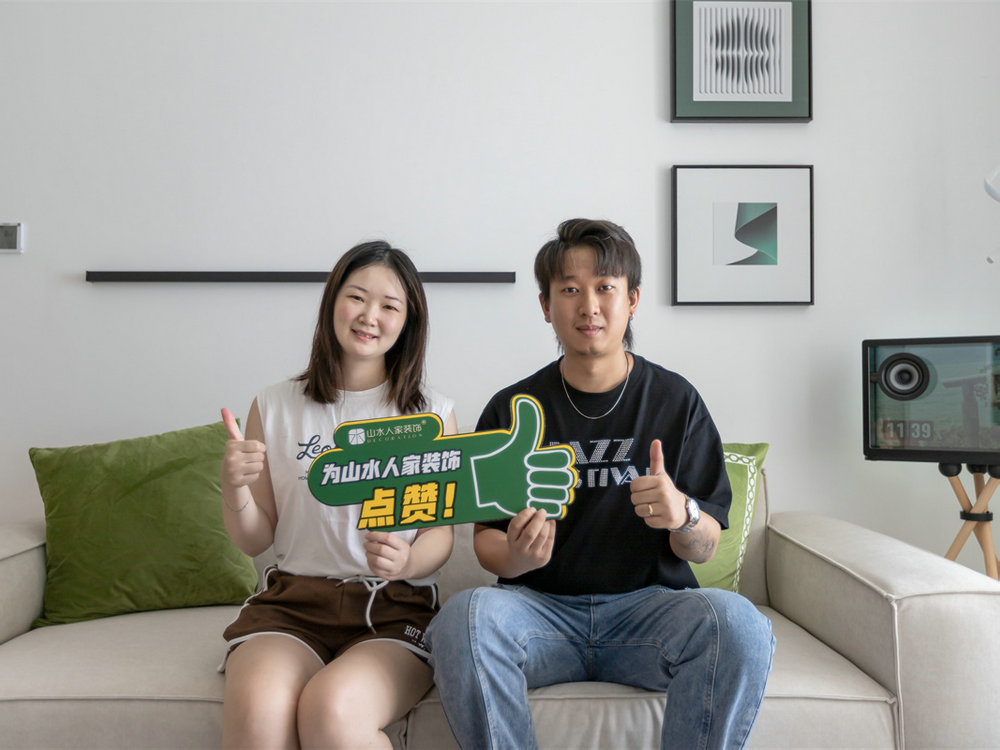 二十四城奶油風格裝修效果圖