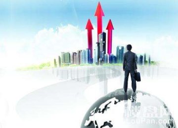 房產(chǎn)頭條：2018年以后，一個(gè)人一輩子將“僅有”一次買房機(jī)會(huì)！