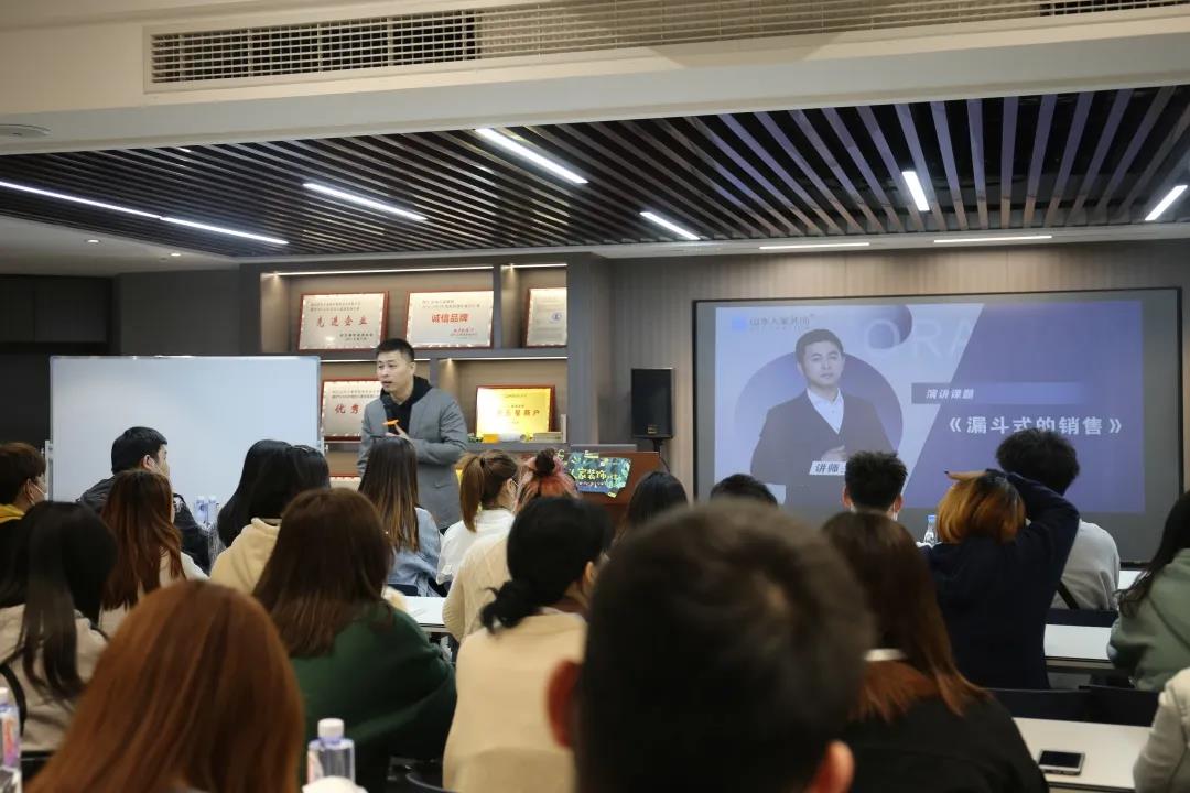 山水人家裝飾客服銷售服務培訓