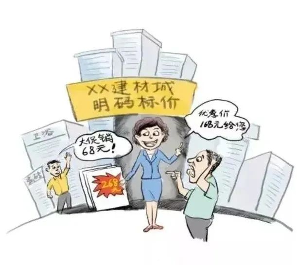 請裝修公司和自己裝到底哪個(gè)好